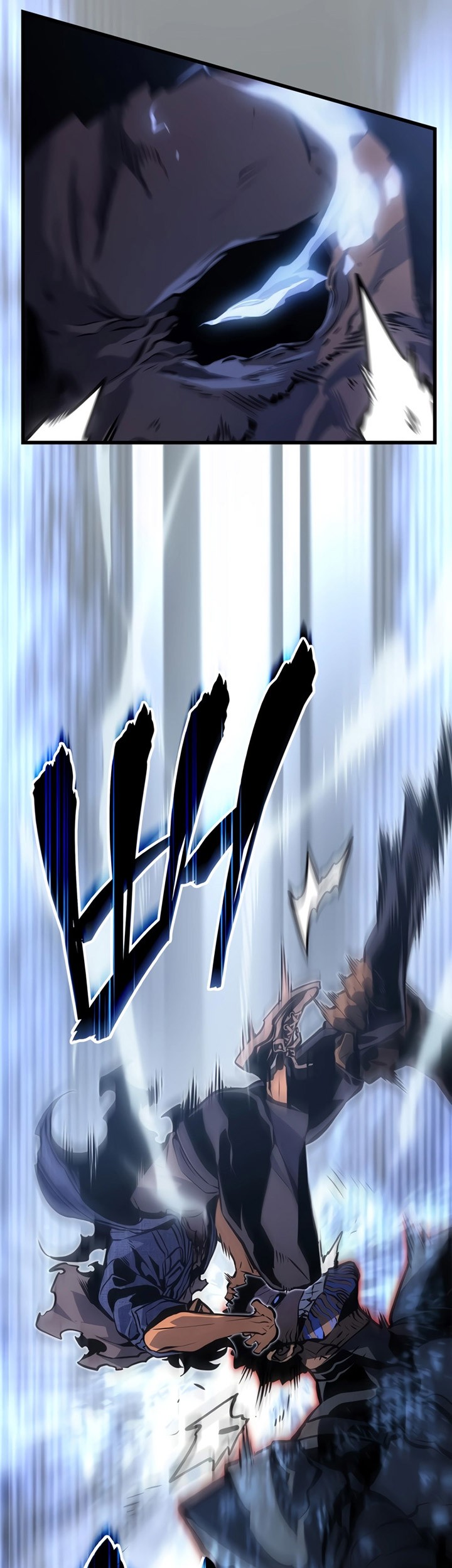 Solo Leveling: Ragnarok Chapter 3 - halaman 54