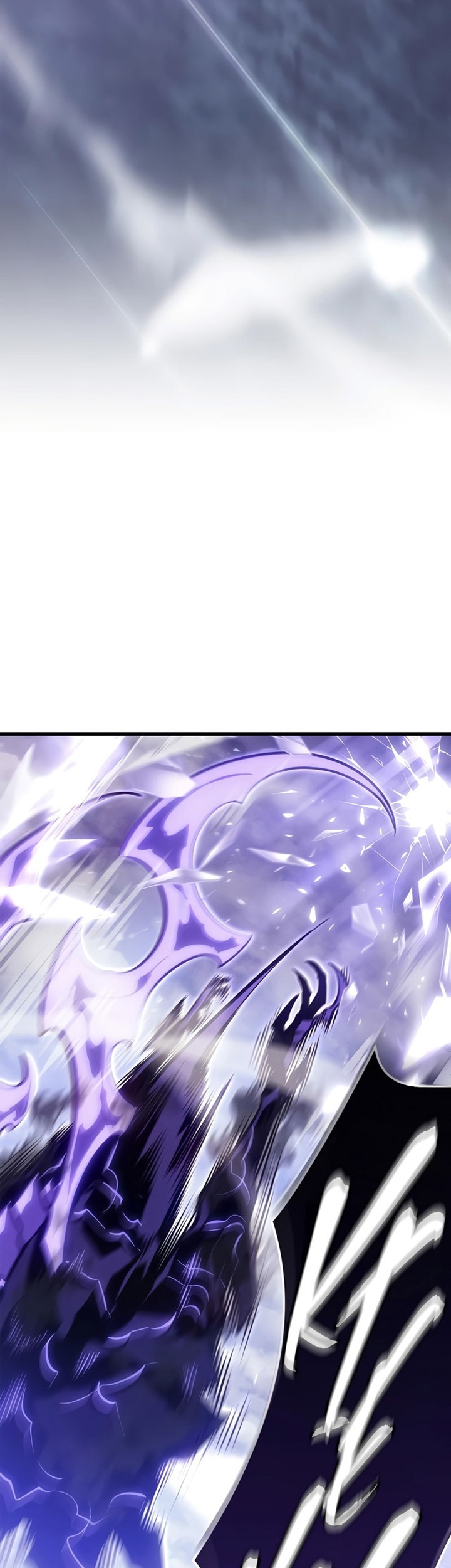 Solo Leveling: Ragnarok Chapter 3 - halaman 74