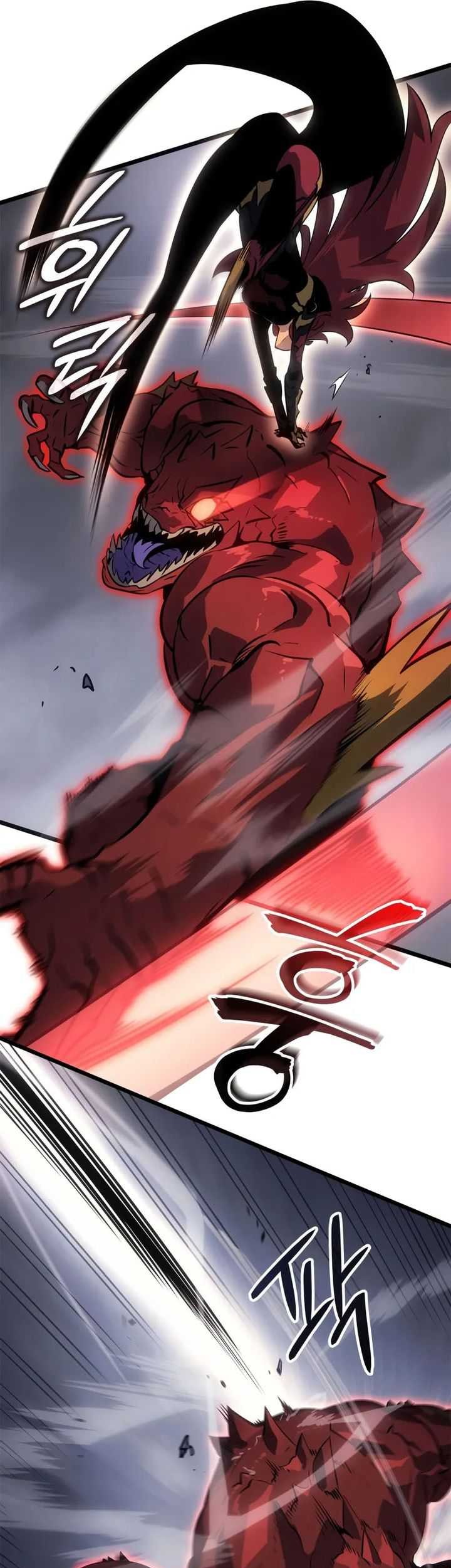 Solo Leveling: Ragnarok Chapter 35 - halaman 39