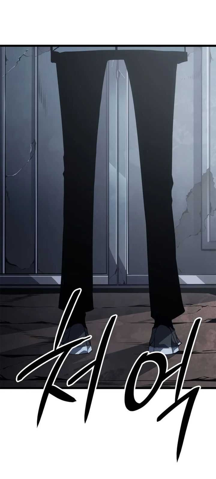 Solo Leveling: Ragnarok Chapter 35 - halaman 75