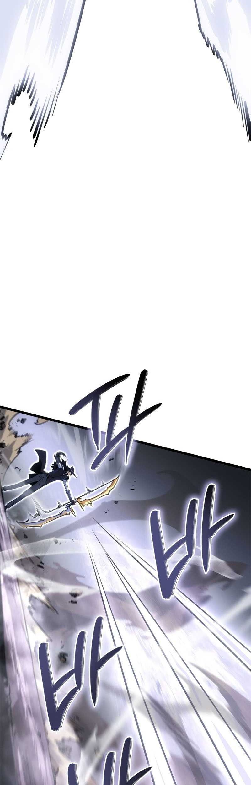 Solo Leveling: Ragnarok Chapter 39 - halaman 22
