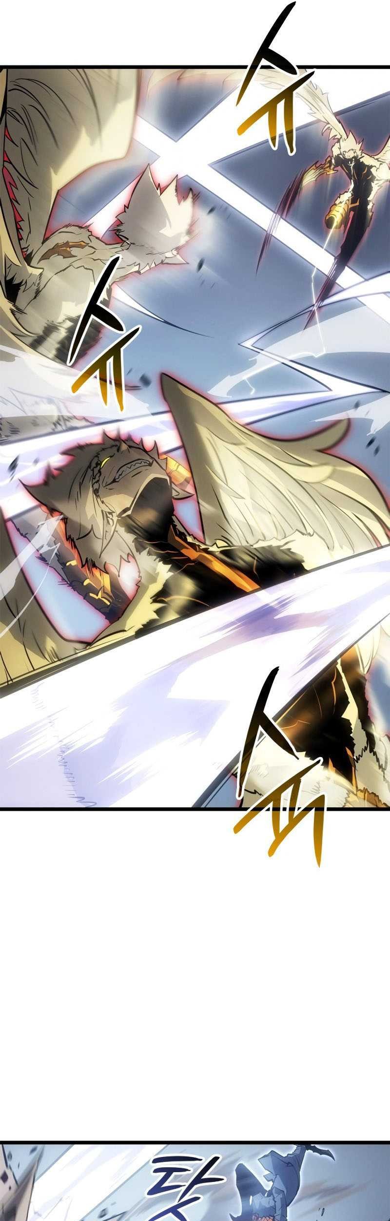 Solo Leveling: Ragnarok Chapter 39 - halaman 24