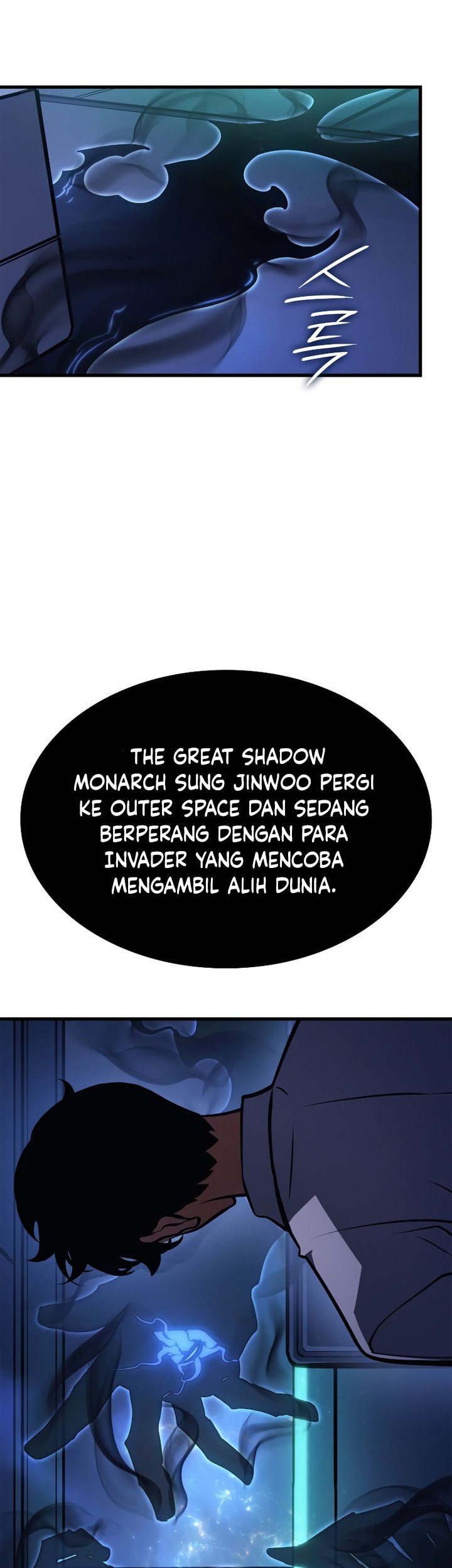 Solo Leveling: Ragnarok Chapter 4 - halaman 42