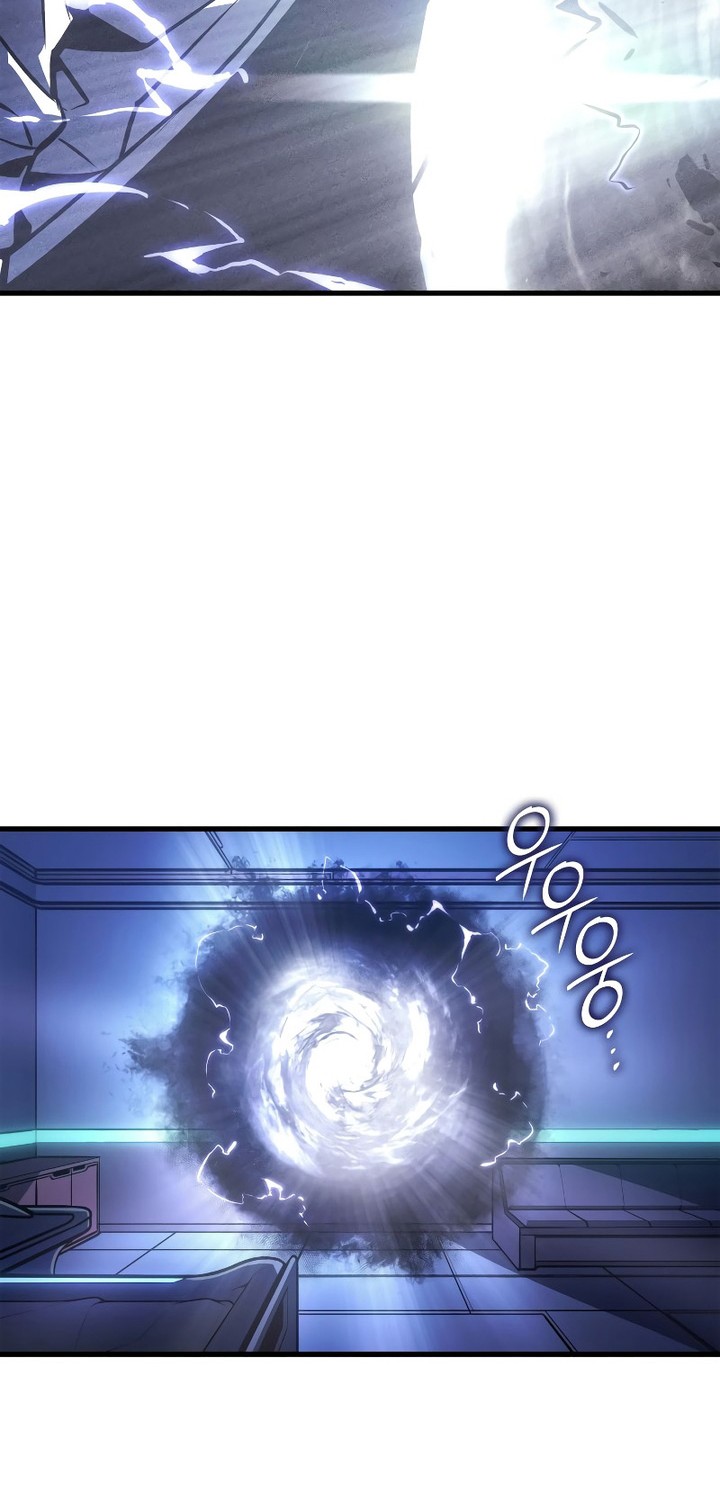 Solo Leveling: Ragnarok Chapter 4 - halaman 77