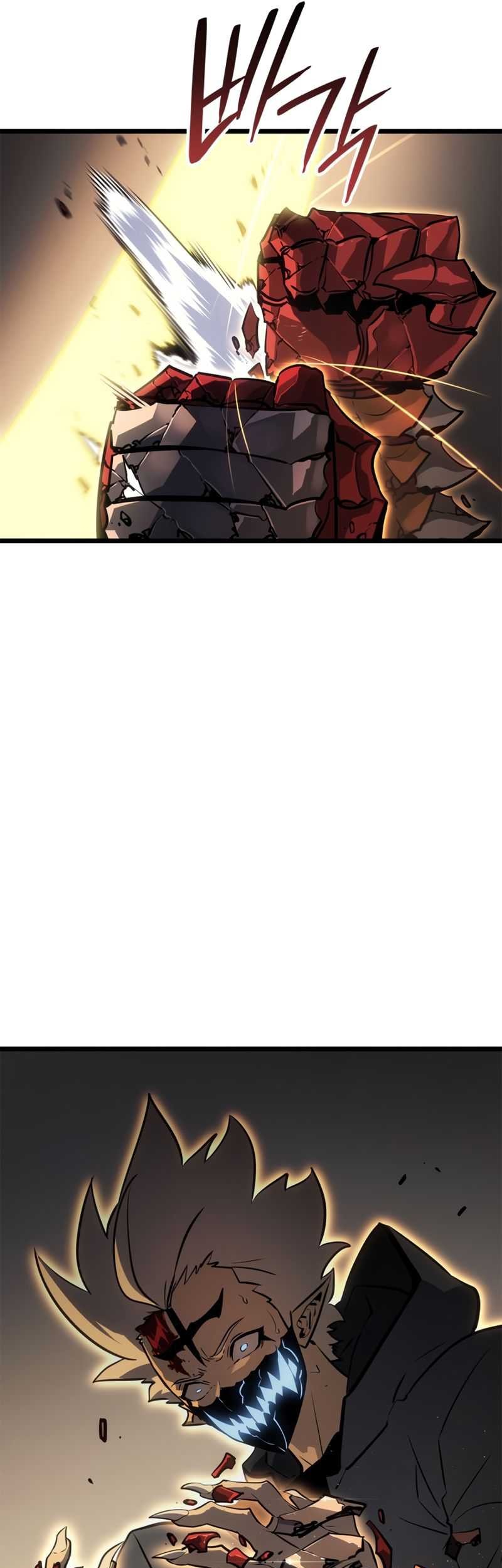 Solo Leveling: Ragnarok Chapter 40 - halaman 53