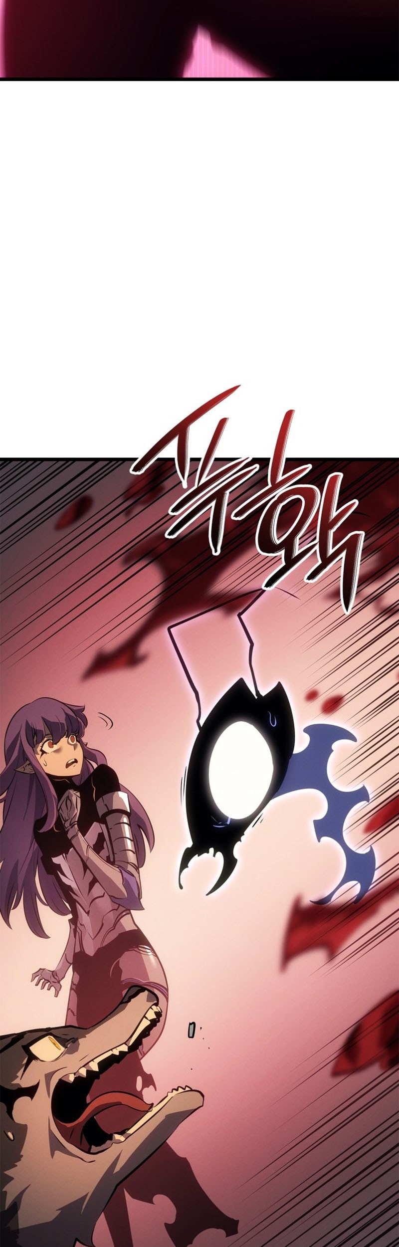 Solo Leveling: Ragnarok Chapter 42 - halaman 56