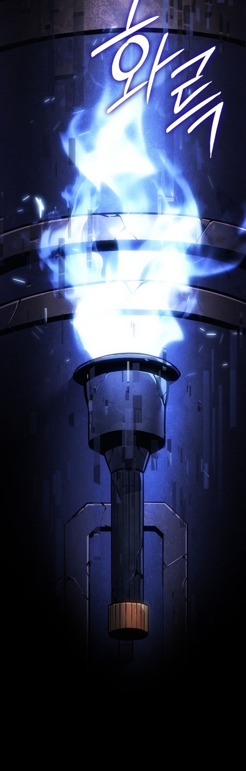 Solo Leveling: Ragnarok Chapter 42 - halaman 80