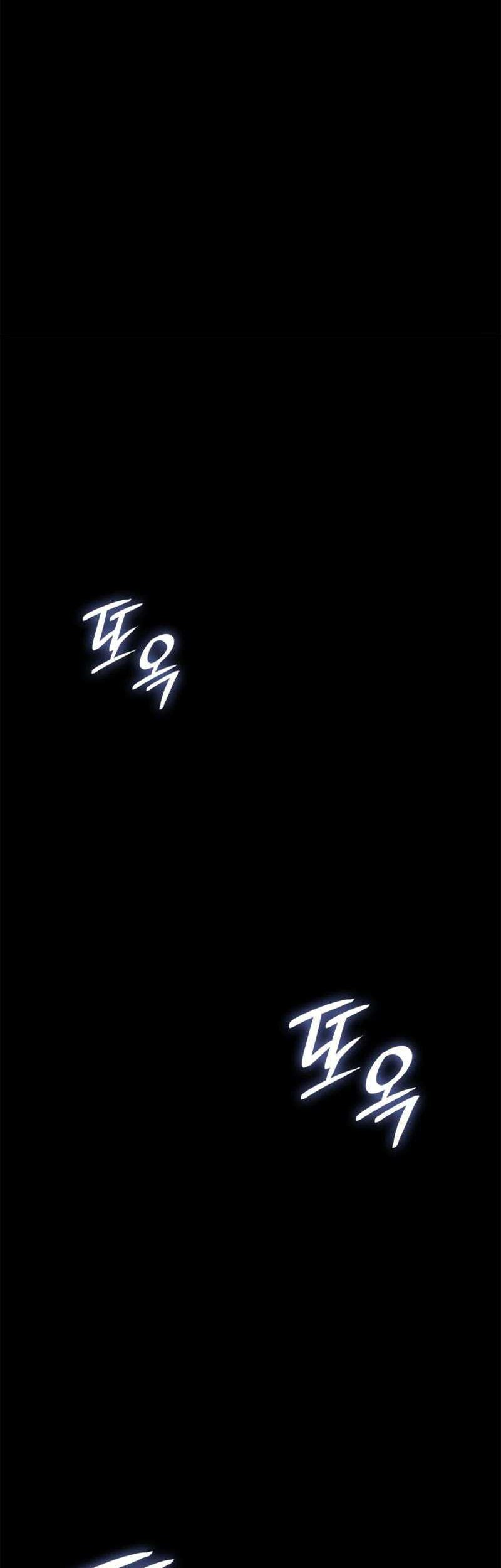 Solo Leveling: Ragnarok Chapter 44 - halaman 60