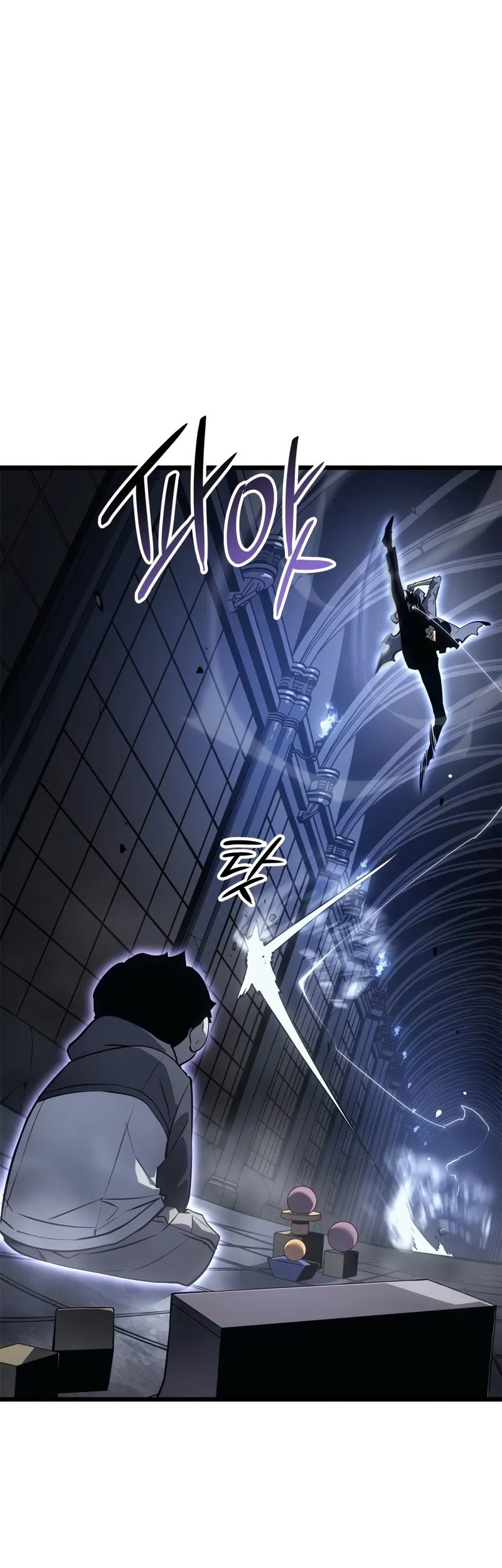 Solo Leveling: Ragnarok Chapter 45 - halaman 18