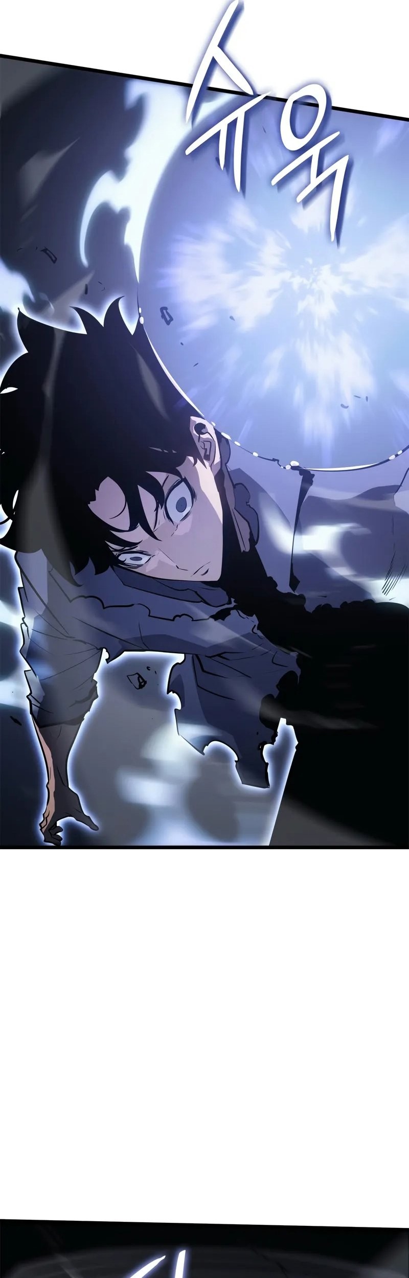 Solo Leveling: Ragnarok Chapter 45 - halaman 45