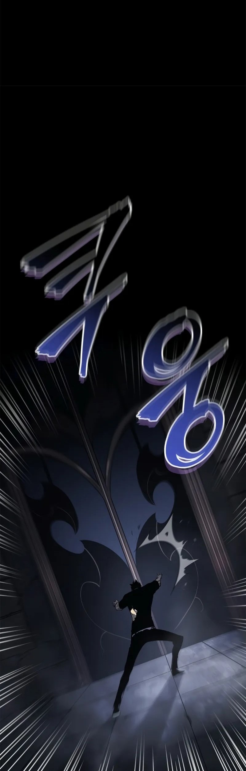 Solo Leveling: Ragnarok Chapter 45 - halaman 70