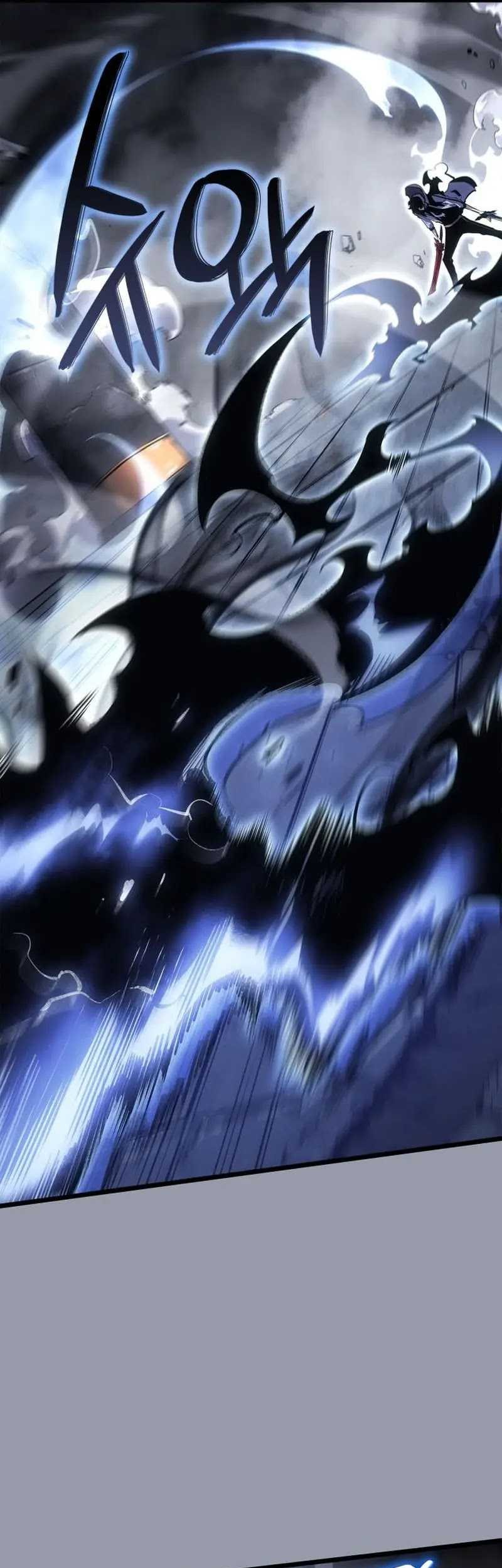 Solo Leveling: Ragnarok Chapter 46 - halaman 31