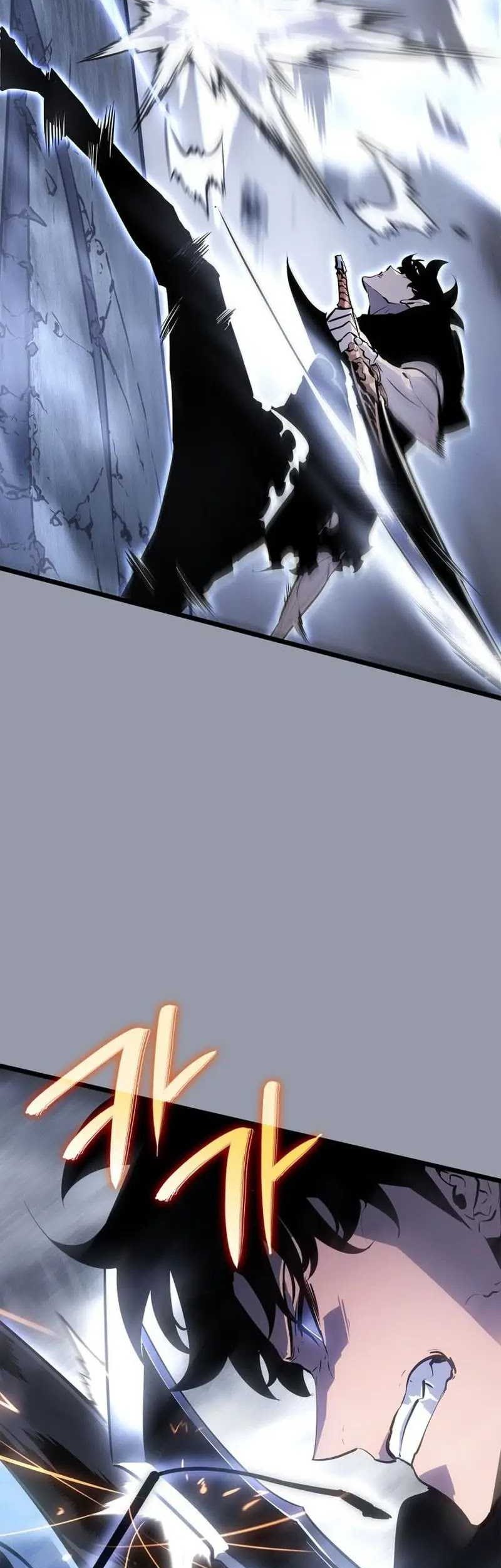 Solo Leveling: Ragnarok Chapter 46 - halaman 33