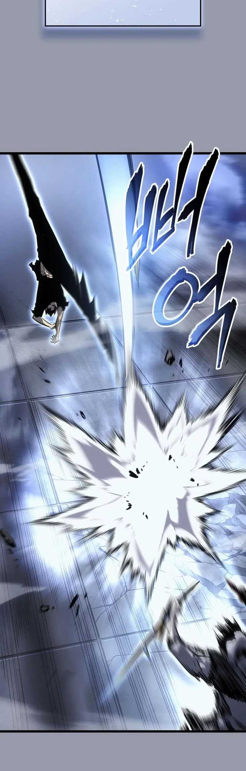 Solo Leveling: Ragnarok Chapter 46 - halaman 61
