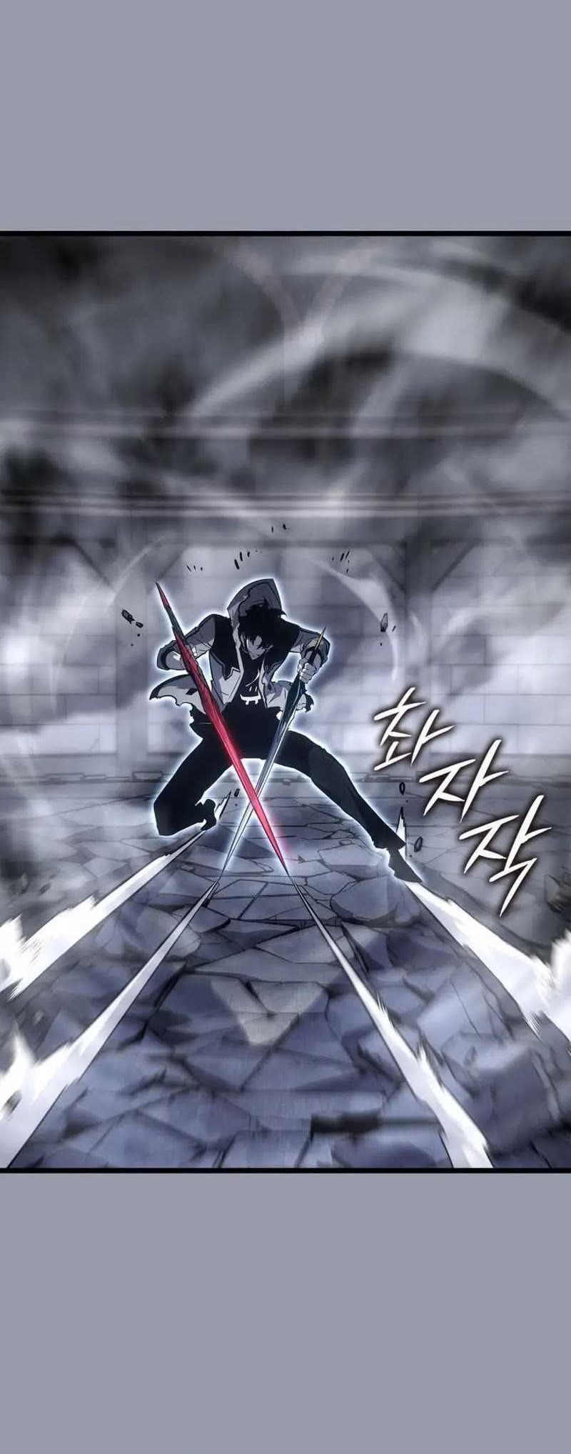 Solo Leveling: Ragnarok Chapter 46 - halaman 62