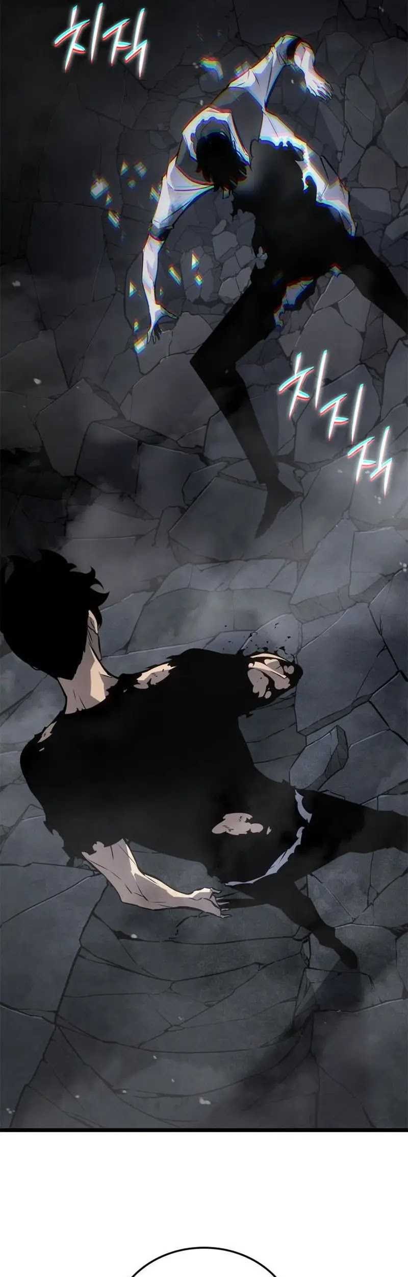 Solo Leveling: Ragnarok Chapter 46 - halaman 71