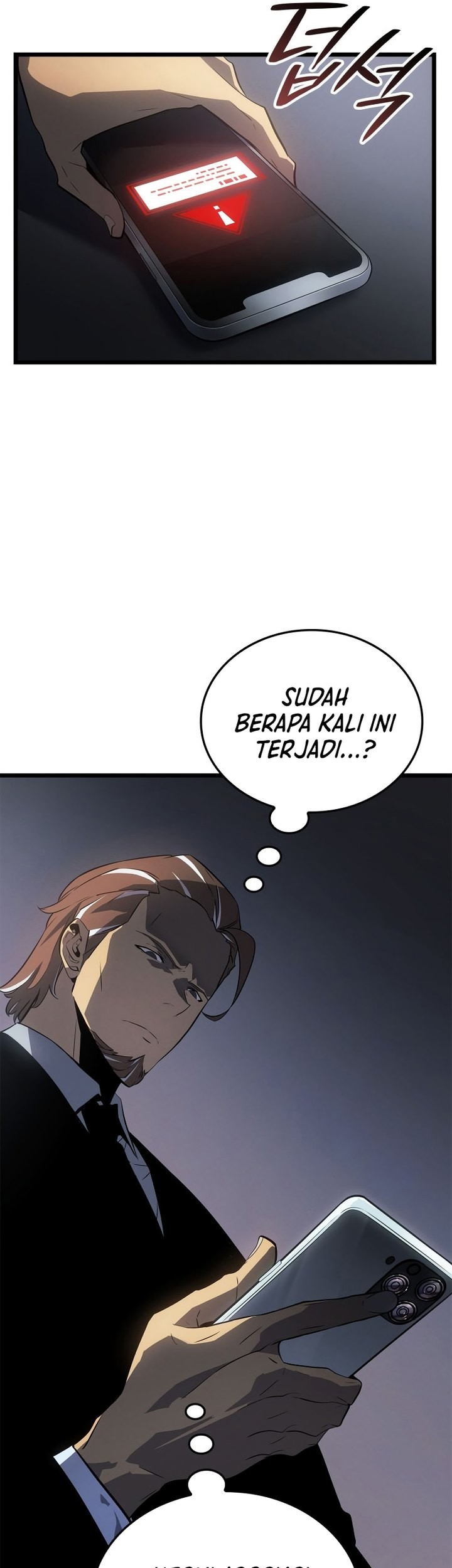 Solo Leveling: Ragnarok Chapter 47 - halaman 18