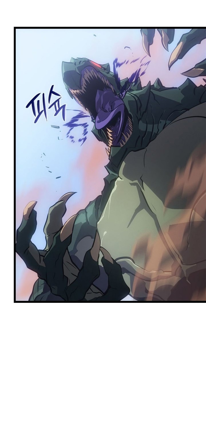 Solo Leveling: Ragnarok Chapter 47 - halaman 29