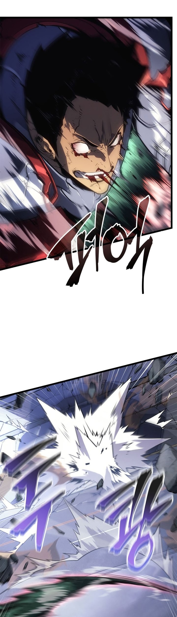 Solo Leveling: Ragnarok Chapter 47 - halaman 34