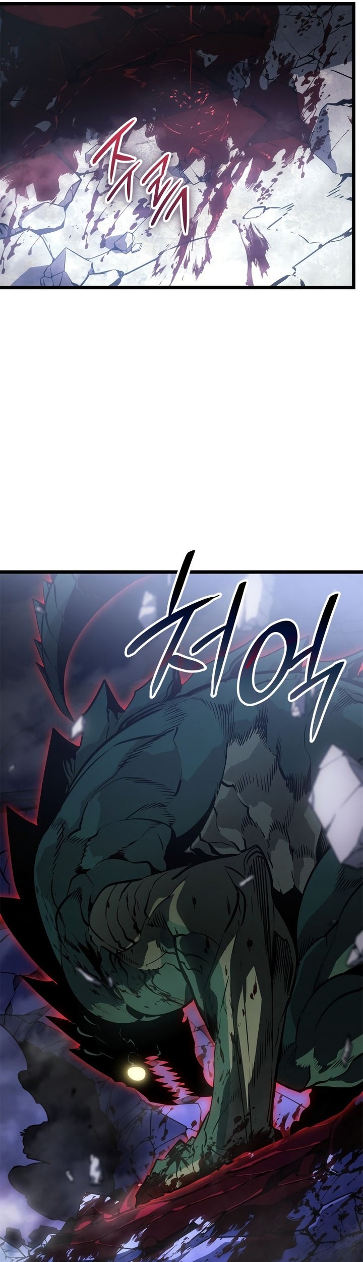 Solo Leveling: Ragnarok Chapter 47 - halaman 40