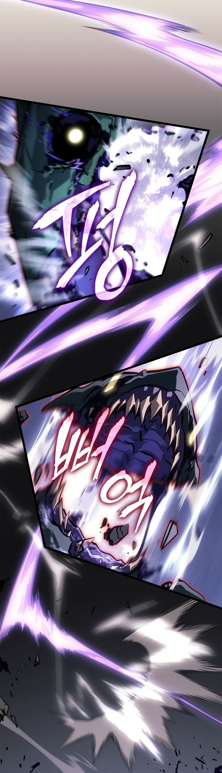 Solo Leveling: Ragnarok Chapter 47 - halaman 48