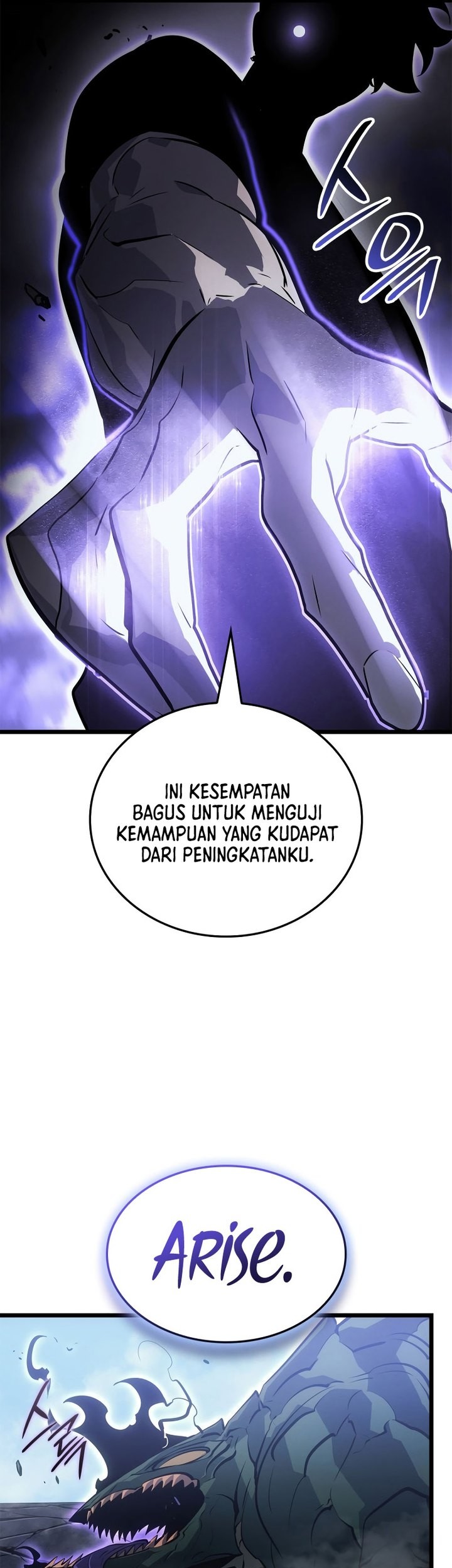 Solo Leveling: Ragnarok Chapter 47 - halaman 52