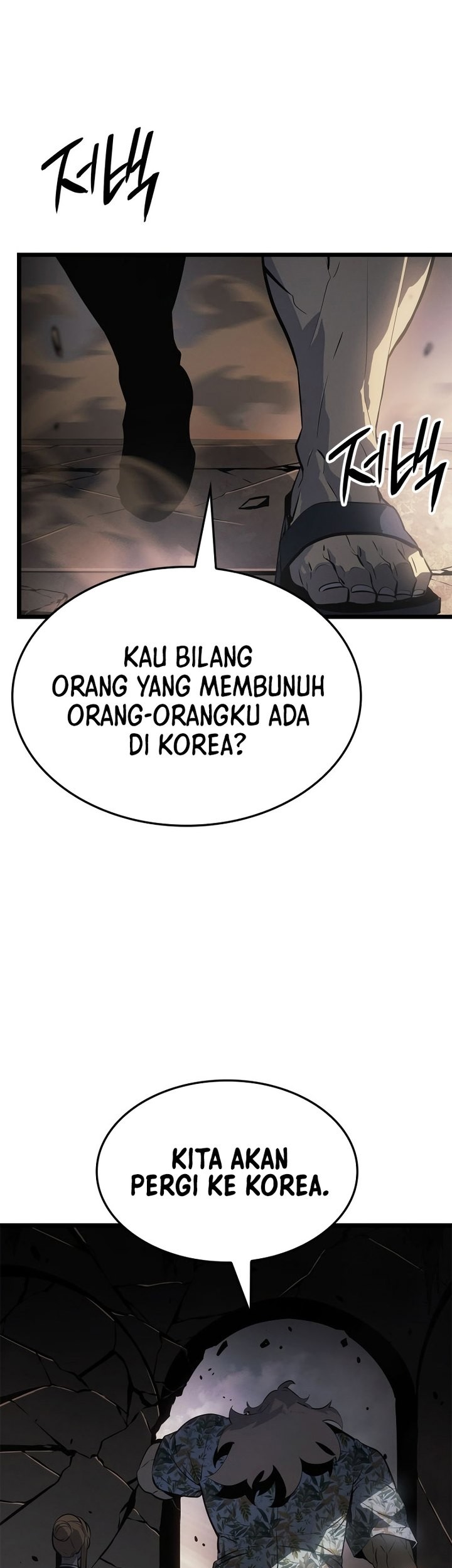 Solo Leveling: Ragnarok Chapter 47 - halaman 76