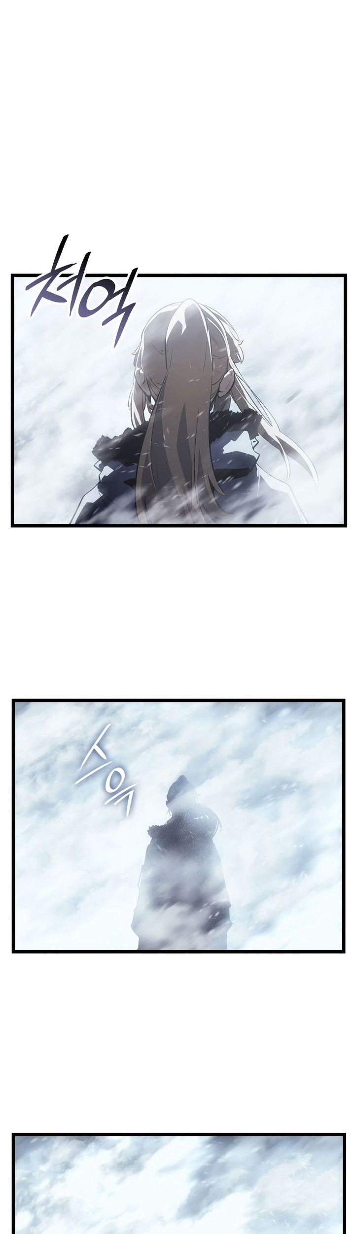 Solo Leveling: Ragnarok Chapter 47 - halaman 80