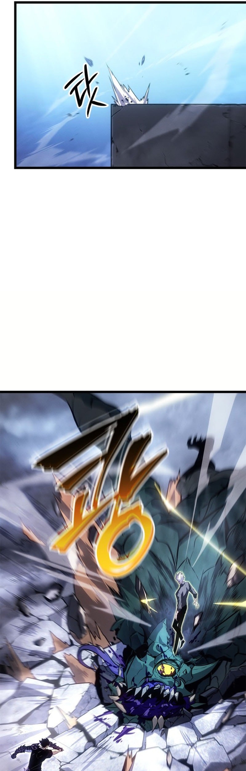 Solo Leveling: Ragnarok Chapter 48 - halaman 22