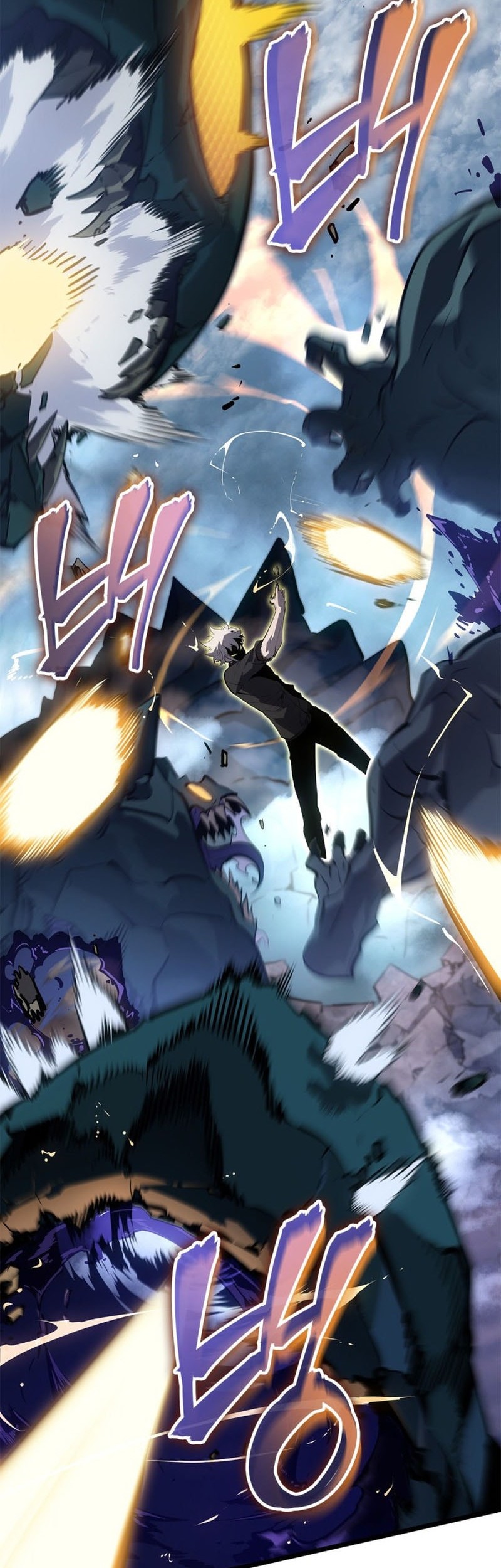 Solo Leveling: Ragnarok Chapter 48 - halaman 27