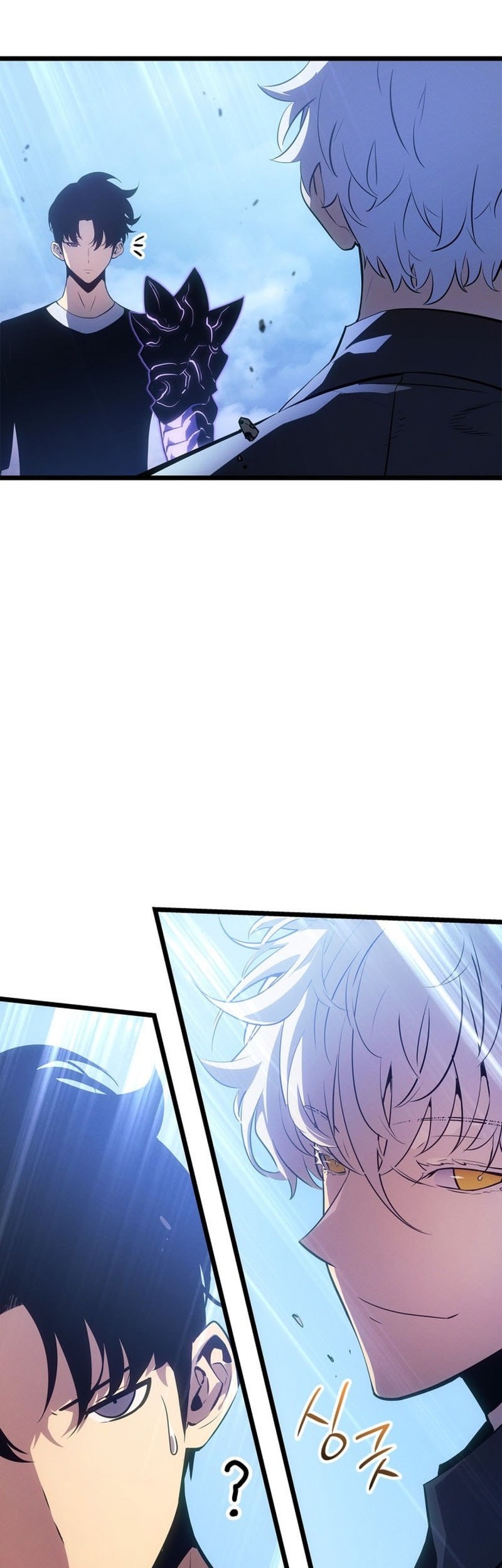 Solo Leveling: Ragnarok Chapter 48 - halaman 30