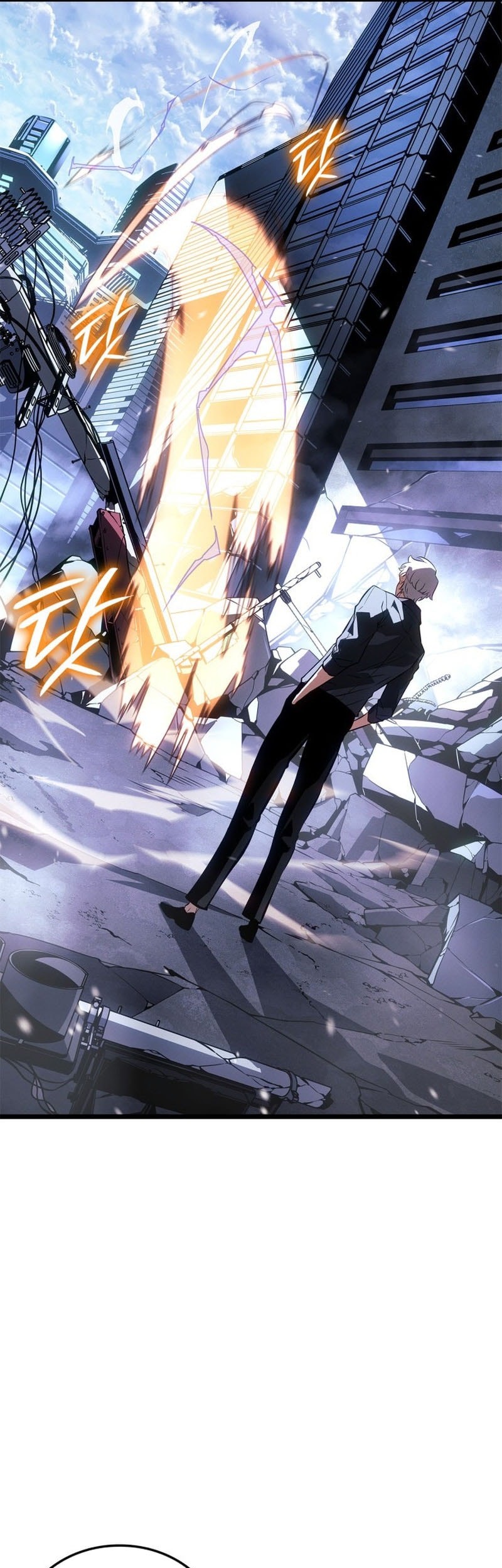 Solo Leveling: Ragnarok Chapter 48 - halaman 66