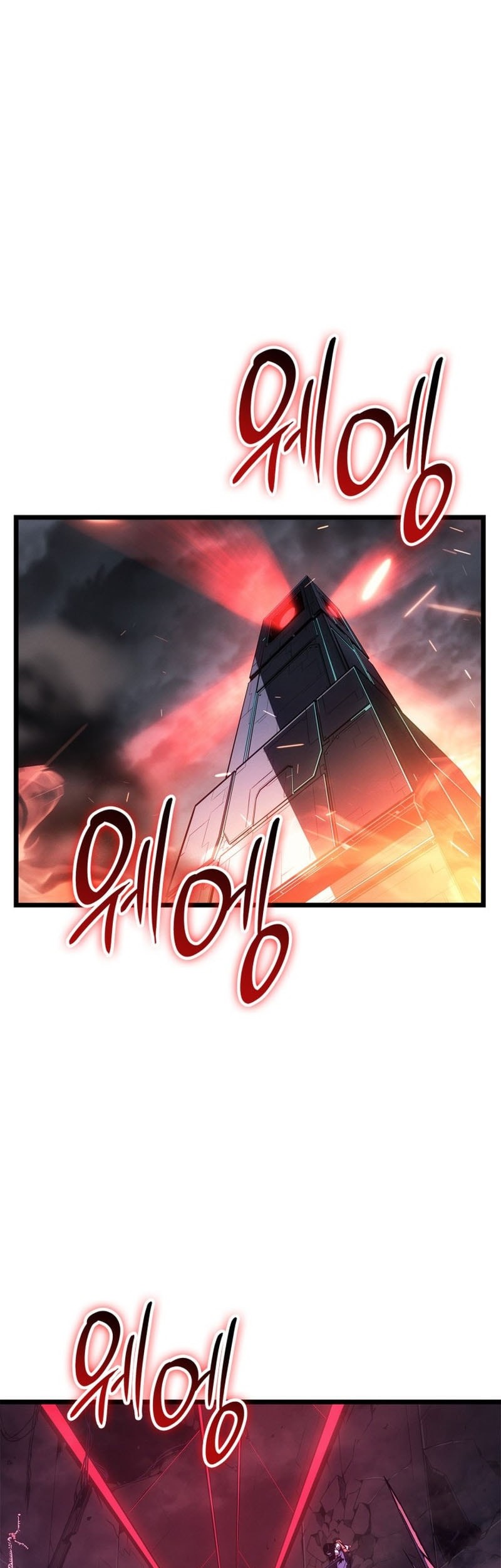 Solo Leveling: Ragnarok Chapter 48 - halaman 68