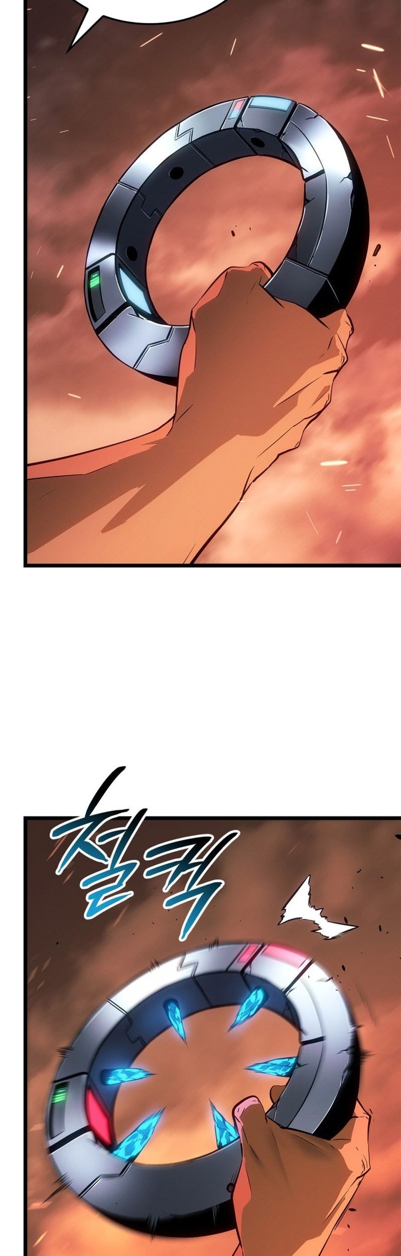 Solo Leveling: Ragnarok Chapter 48 - halaman 71