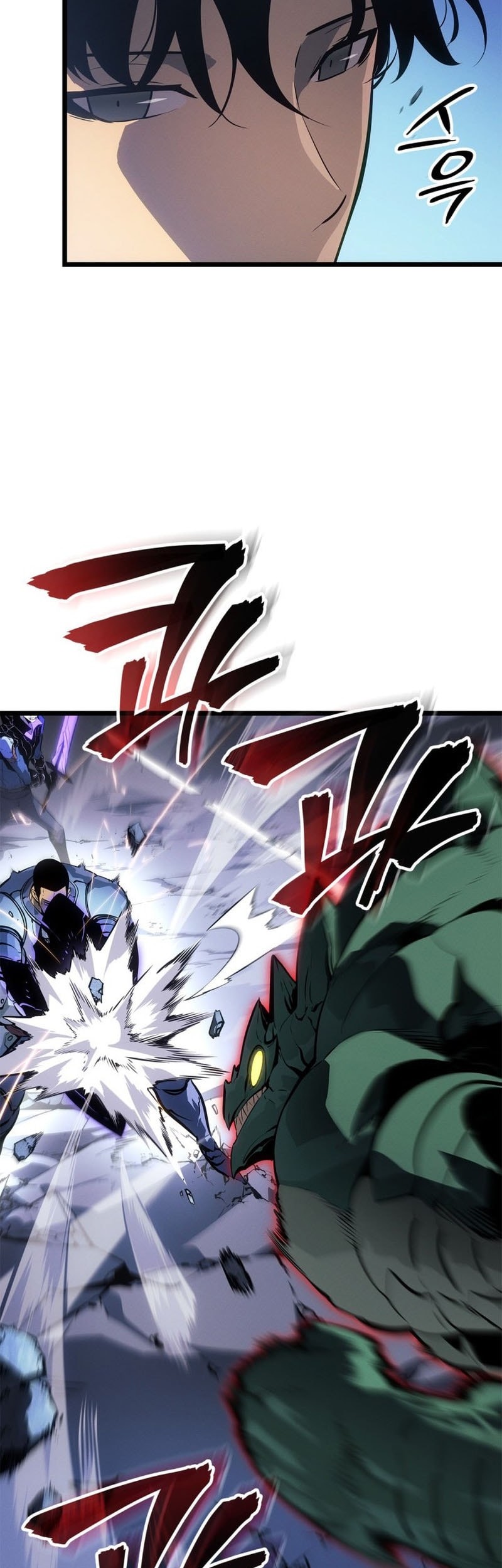 Solo Leveling: Ragnarok Chapter 48 - halaman 8