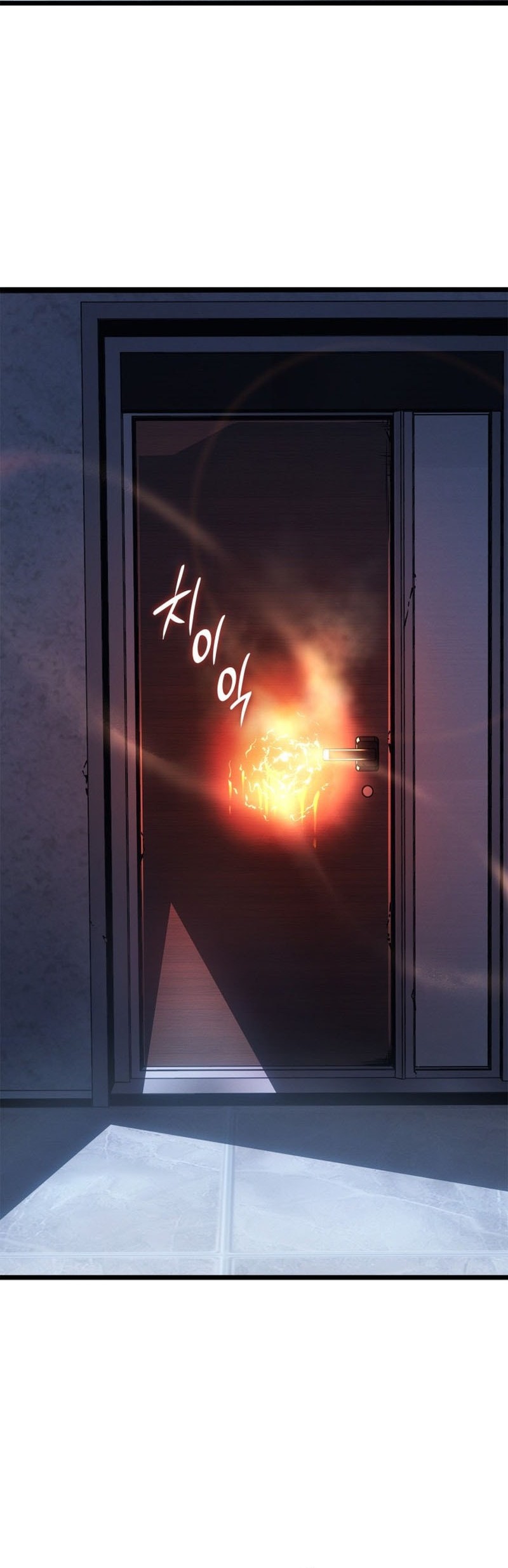 Solo Leveling: Ragnarok Chapter 49 - halaman 5
