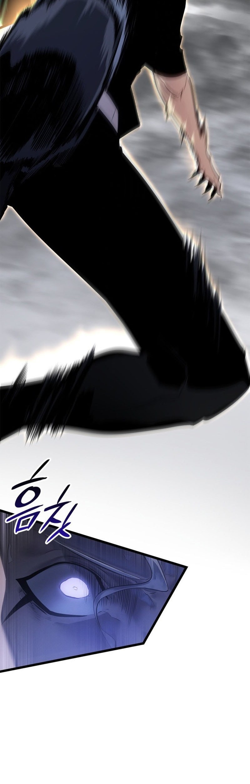Solo Leveling: Ragnarok Chapter 49 - halaman 53