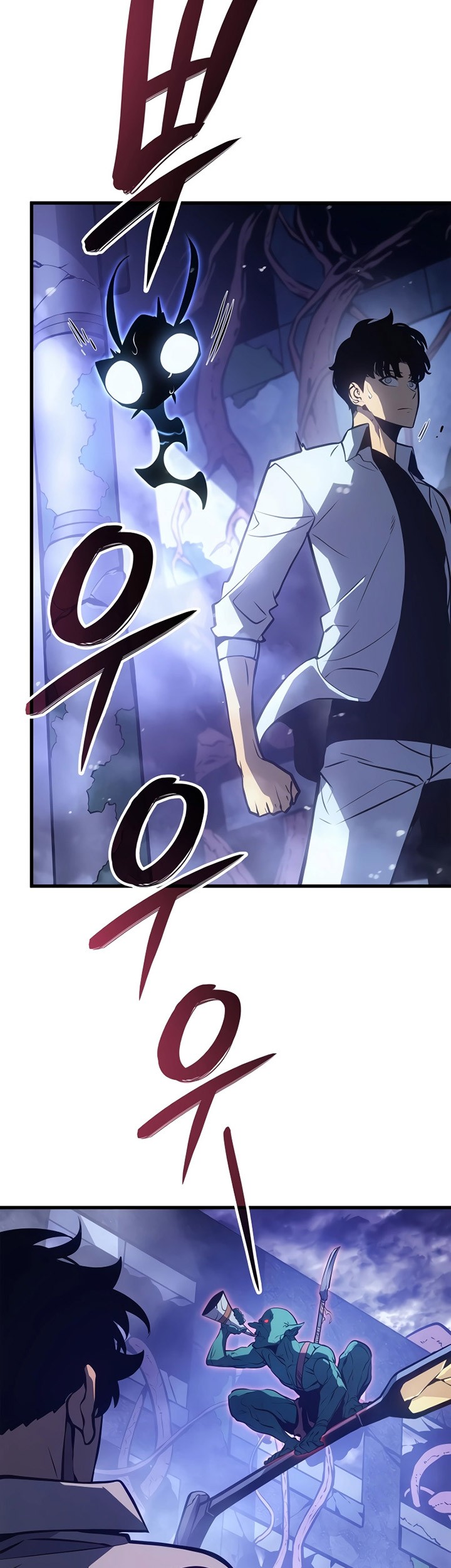 Solo Leveling: Ragnarok Chapter 5 - halaman 30