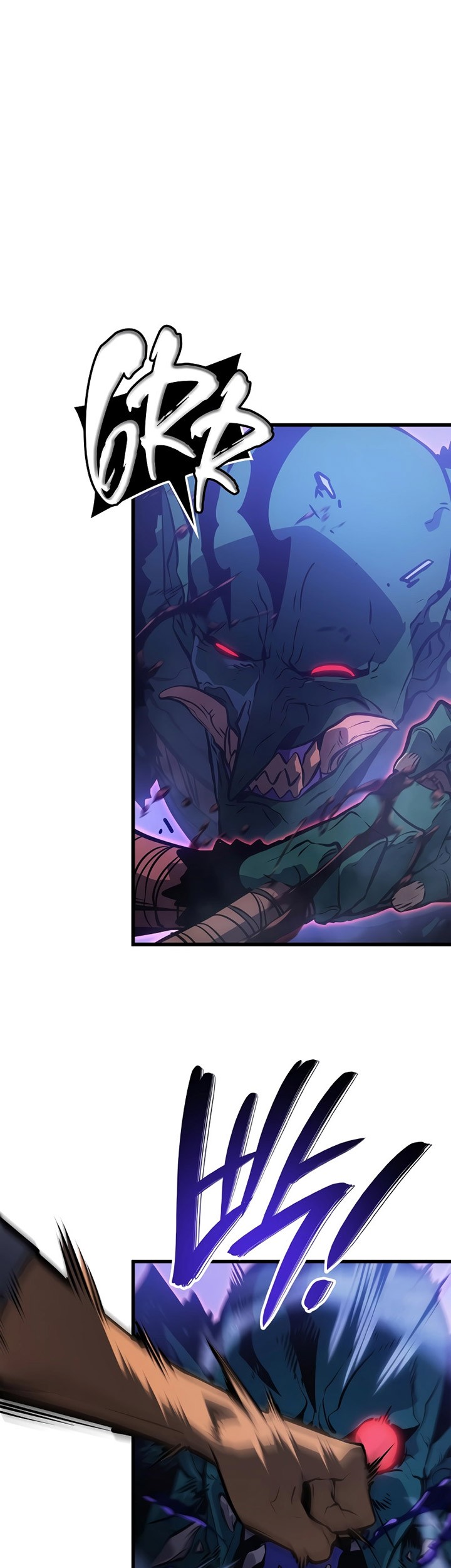 Solo Leveling: Ragnarok Chapter 5 - halaman 60