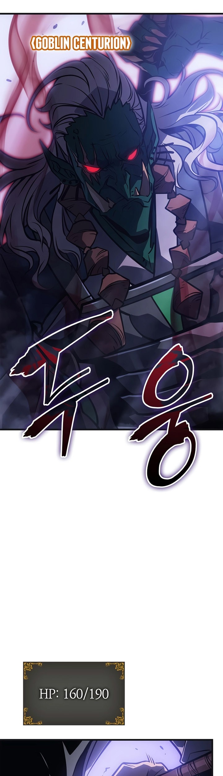 Solo Leveling: Ragnarok Chapter 5 - halaman 64