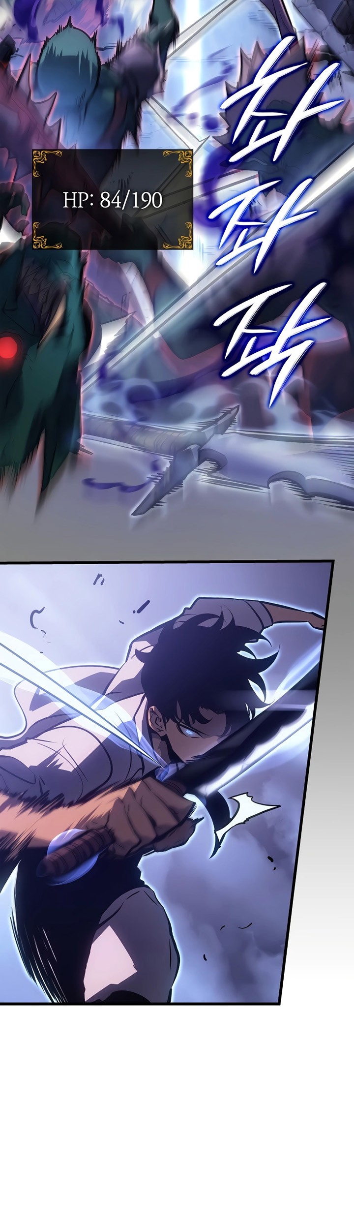 Solo Leveling: Ragnarok Chapter 5 - halaman 76