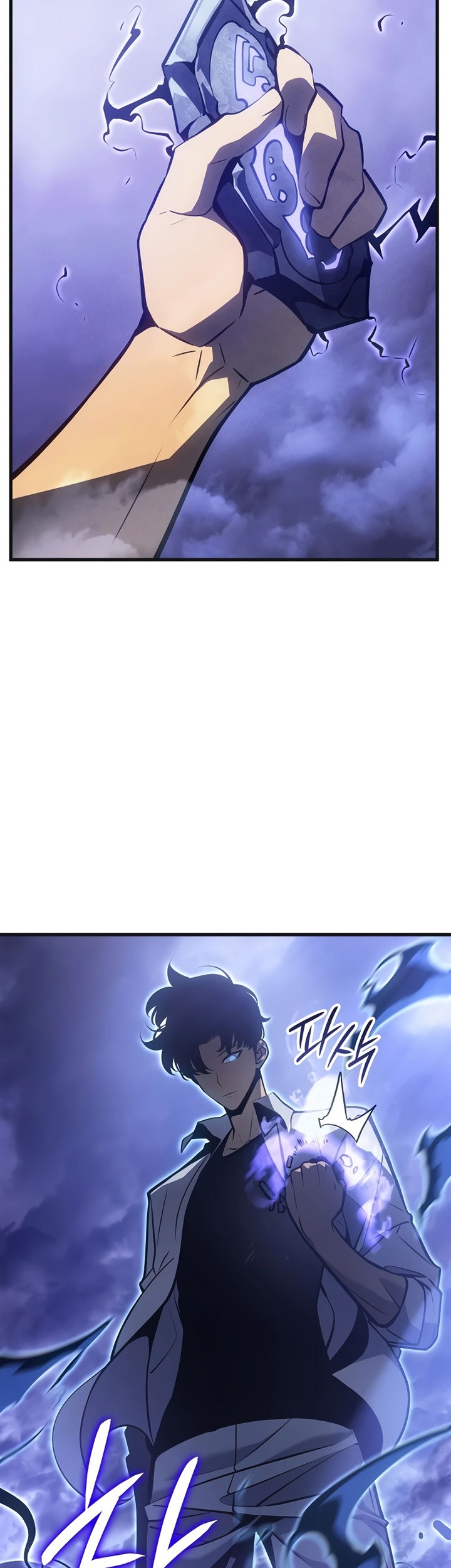 Solo Leveling: Ragnarok Chapter 5 - halaman 96