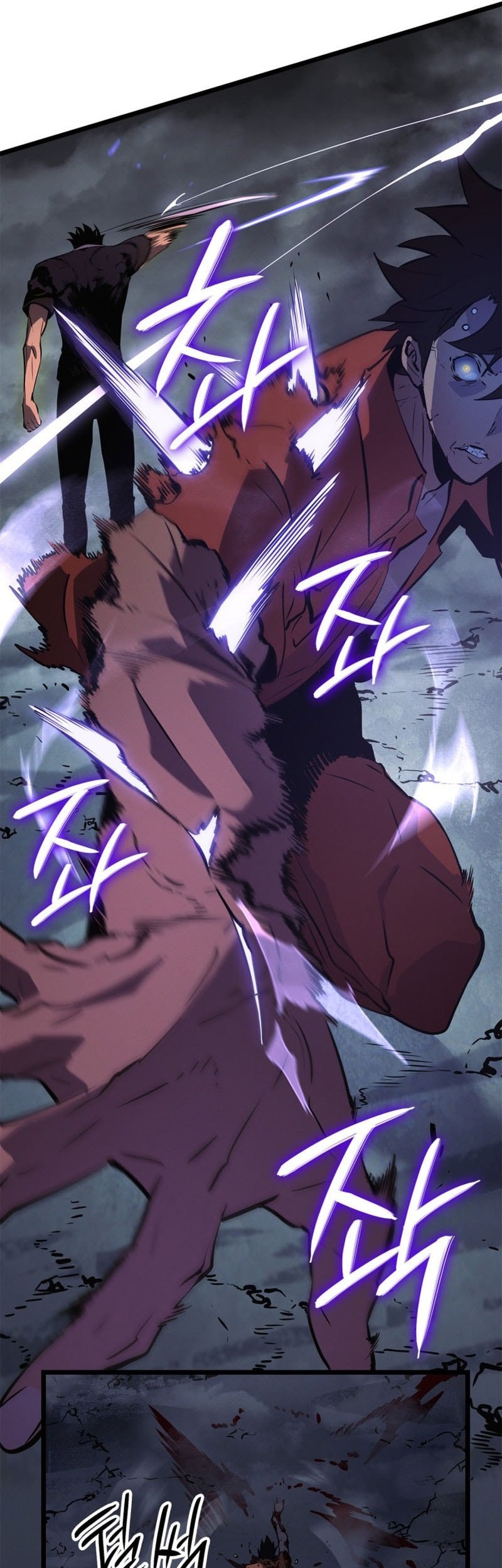 Solo Leveling: Ragnarok Chapter 50 - halaman 25