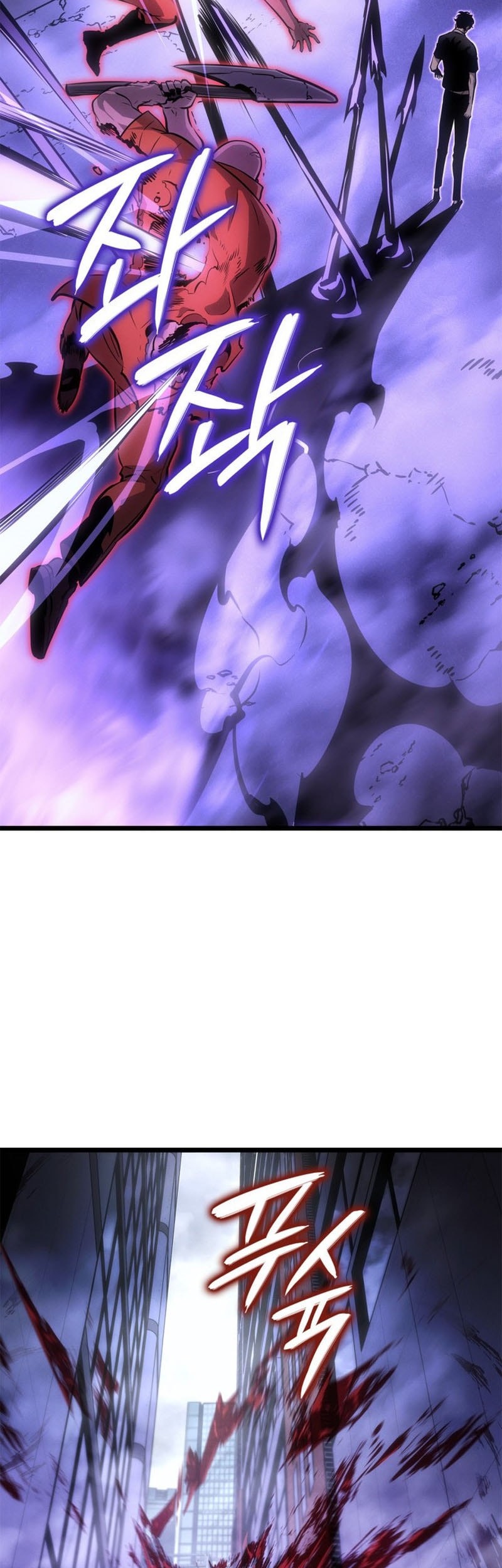 Solo Leveling: Ragnarok Chapter 50 - halaman 31