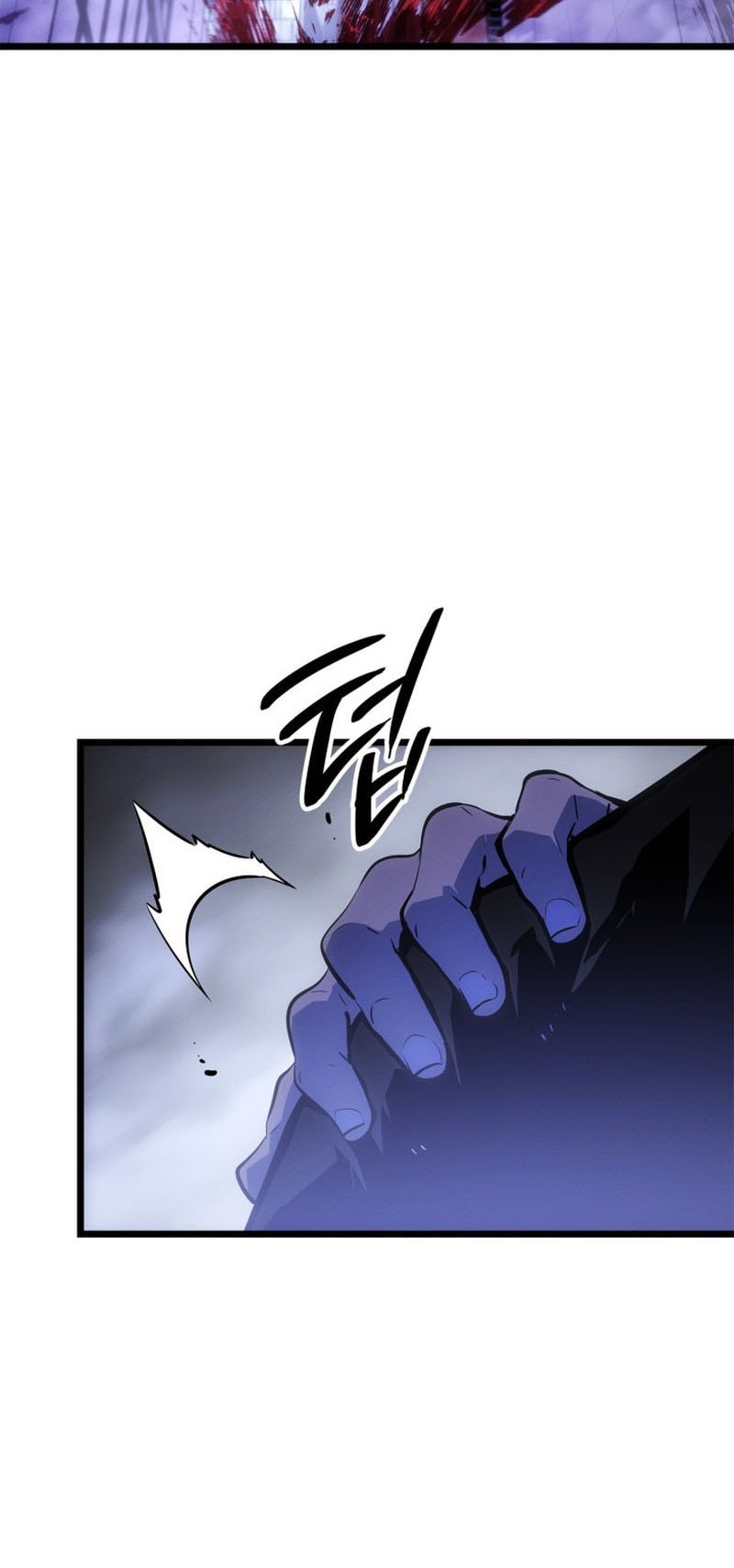 Solo Leveling: Ragnarok Chapter 50 - halaman 32