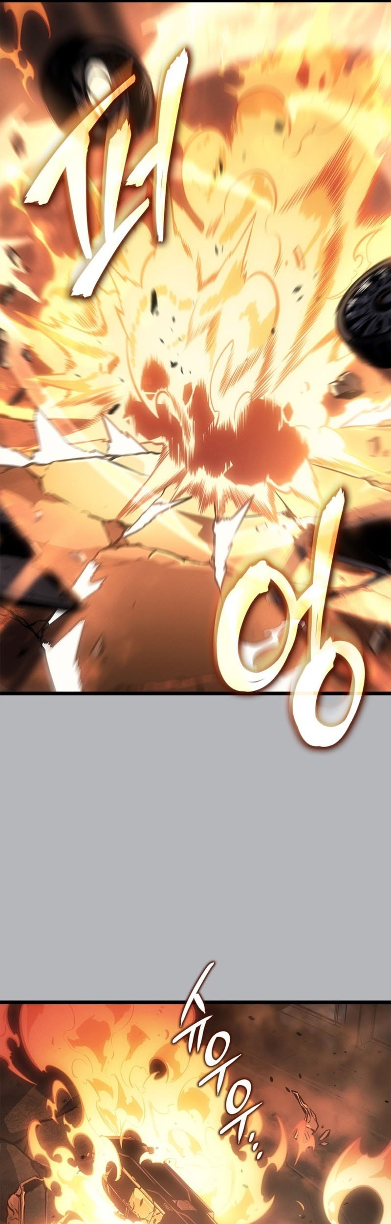 Solo Leveling: Ragnarok Chapter 50 - halaman 53