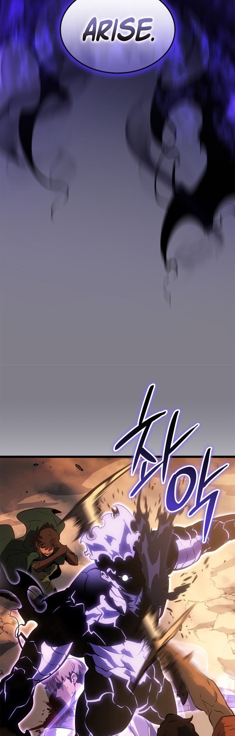 Solo Leveling: Ragnarok Chapter 51 - halaman 16