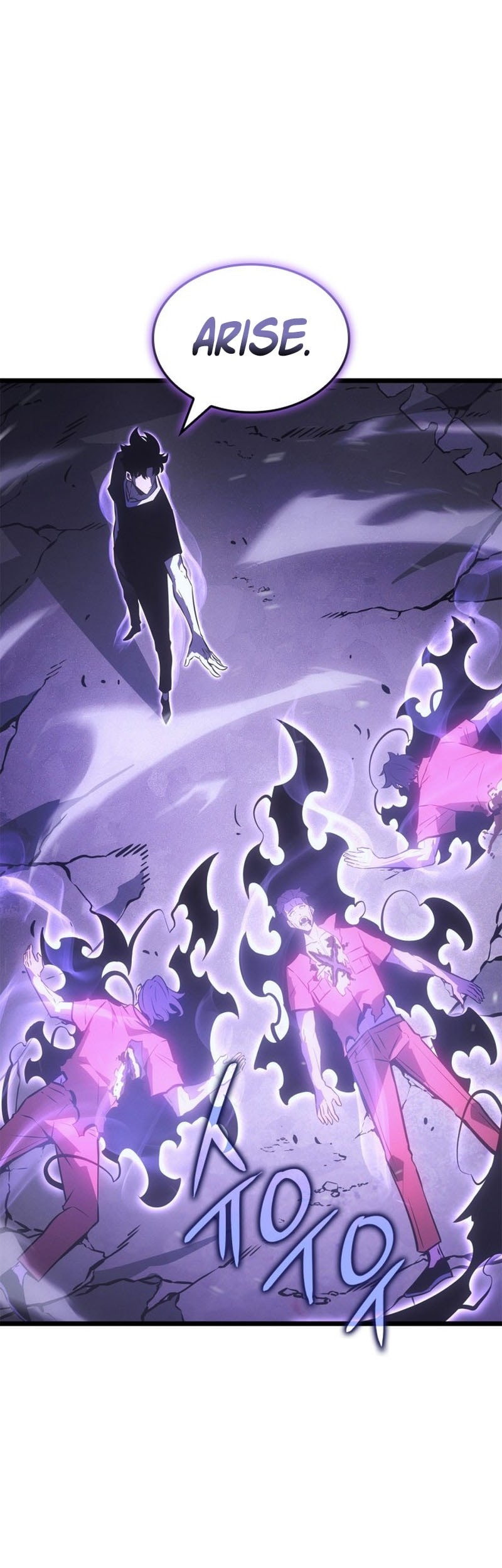 Solo Leveling: Ragnarok Chapter 51 - halaman 28