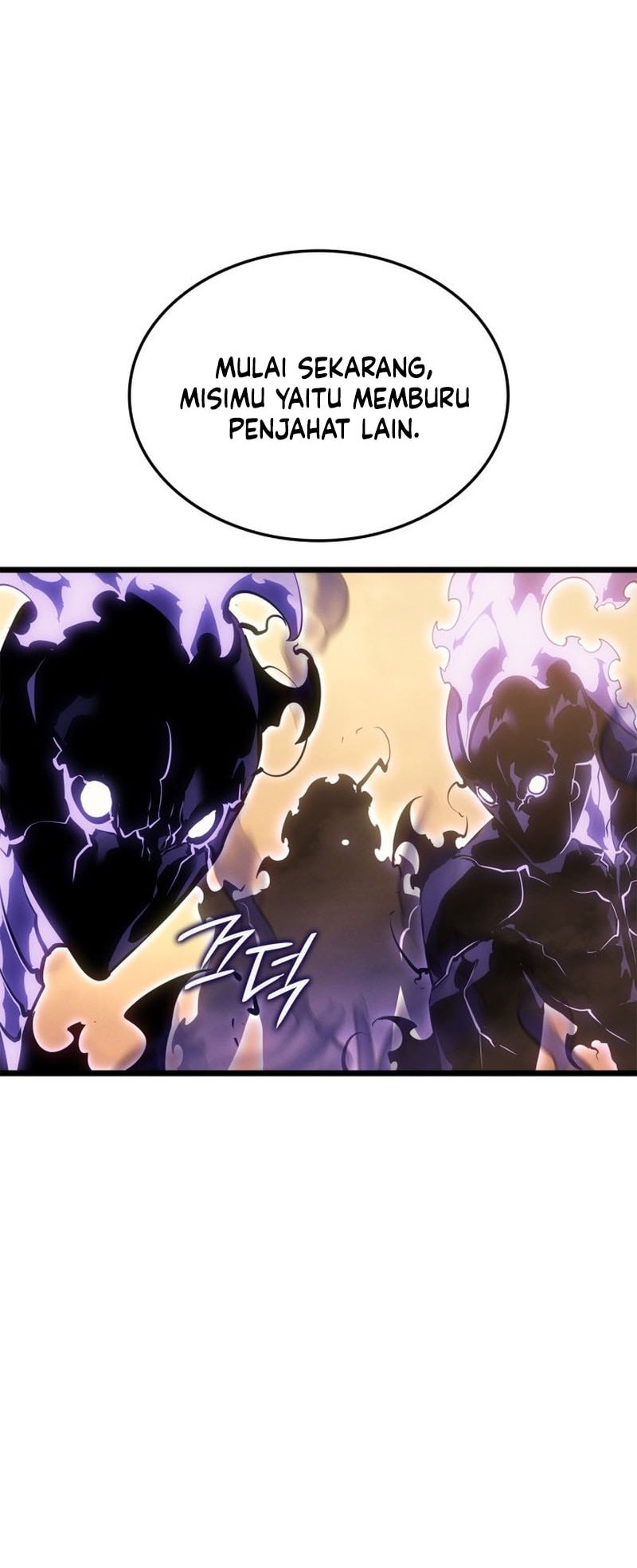 Solo Leveling: Ragnarok Chapter 51 - halaman 29