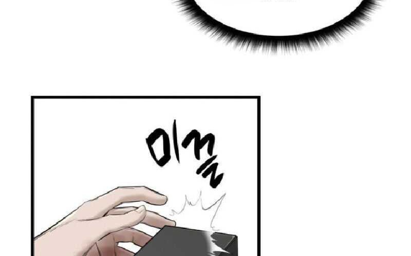 Solo Leveling: Ragnarok Chapter 52 - halaman 31
